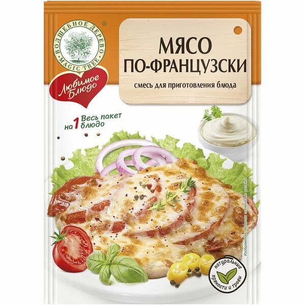 Смесь Волшебное дерево Мясо по-французски для приготовления блюда