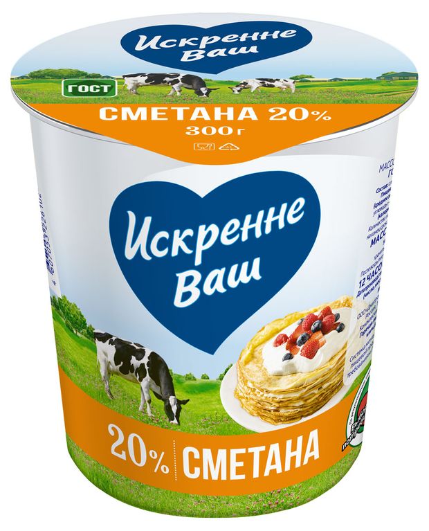 

Сметана Искренне Ваш 20%, 300 г