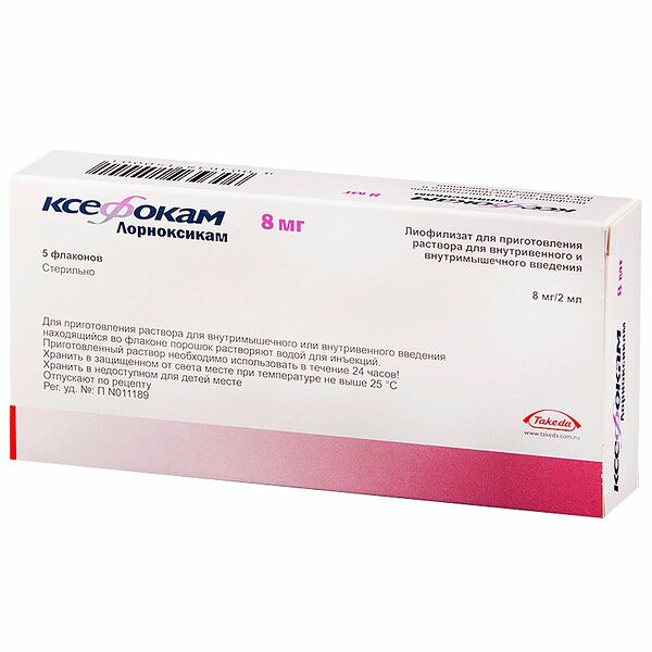 Ксефокам лиофилизат для приготовления раствора для в/в и в/м введения 8 мг флаконы 5 шт