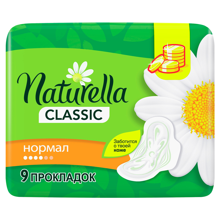 

Прокладки Naturella Classic нормал гигиенические 9 шт