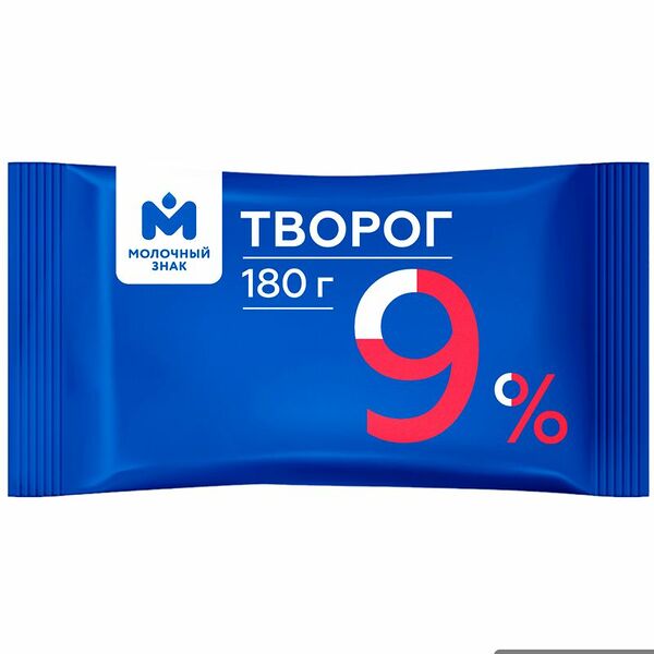 Творог 9% Молочный знак 180 г