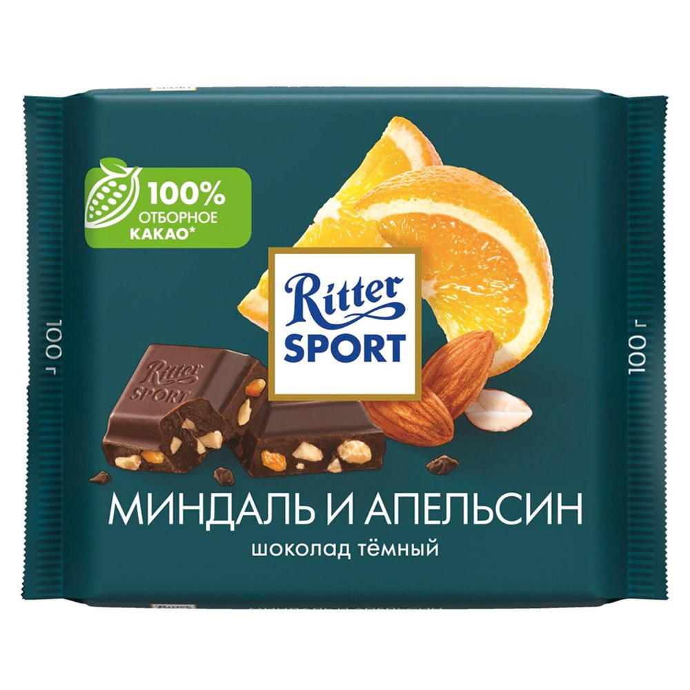 

Шоколад Ritter Sport темный с миндалем и апельсином 100 г