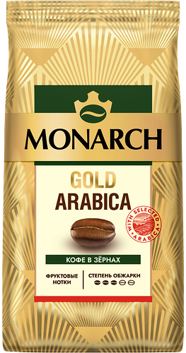 Кофе Monarch Gold Arabica в зернах, 200 г
