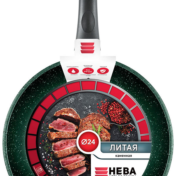 Сковорода НМП Балтик Грин, 24 см, литой алюминий