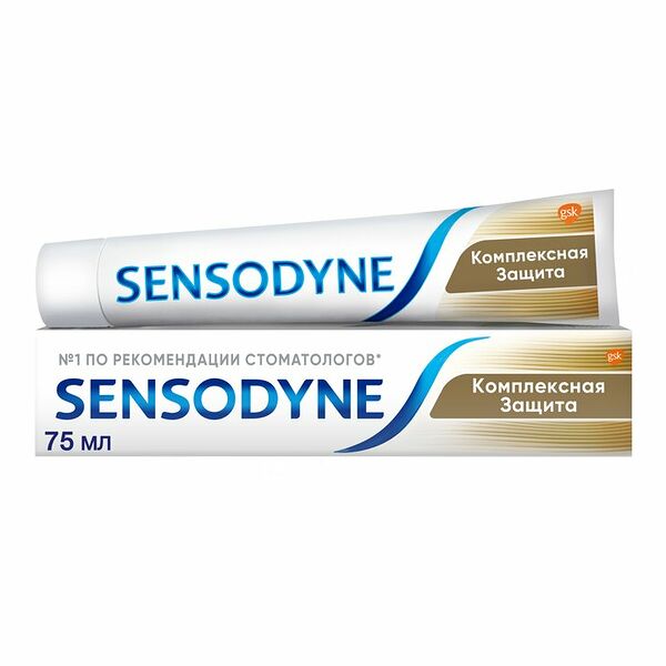 Sensodyne Комплексная защита зубная паста 75 мл