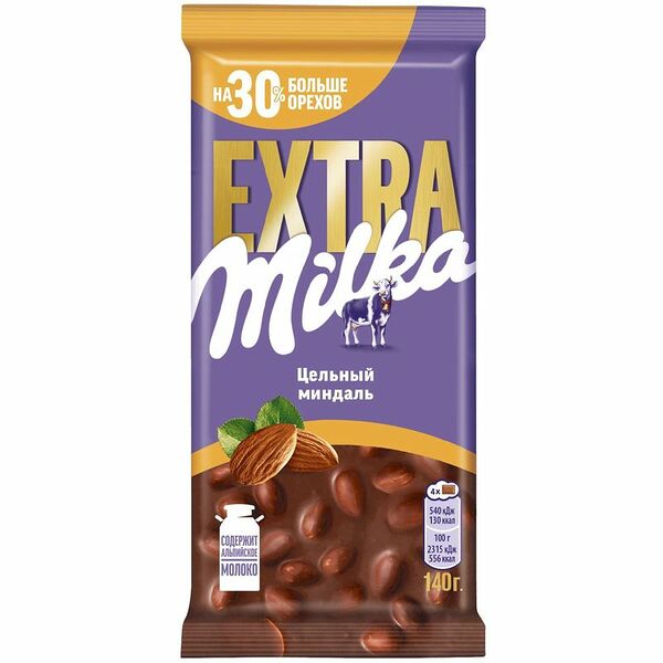 Шоколад Milka Extra молочный с цельным миндалем 140г