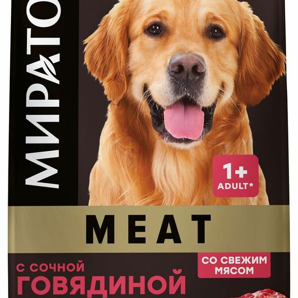 Сухой корм Мираторг Meat для собак средних и крупных пород, с сочной говядиной 10 кг