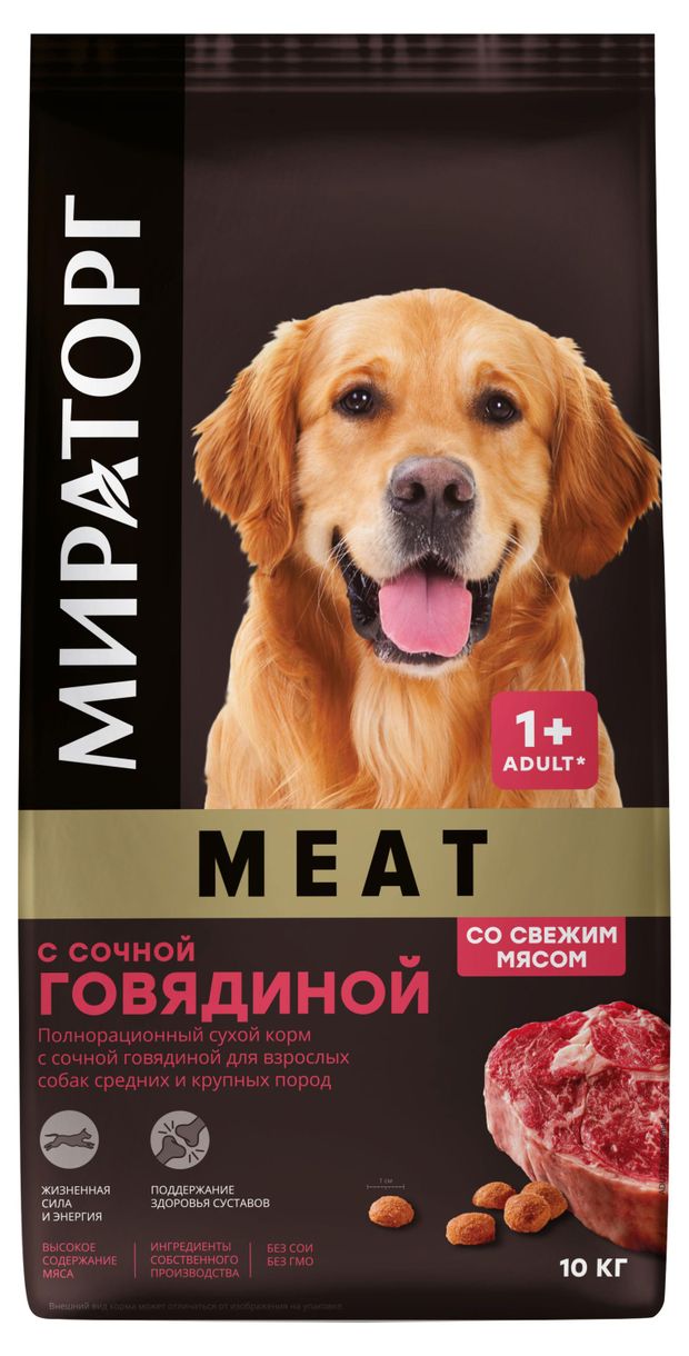 

Сухой корм Мираторг Meat для собак средних и крупных пород с сочной говядиной 10 кг