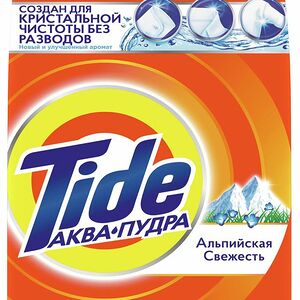 Стиральный порошок Tide альпийская свежесть автомат
