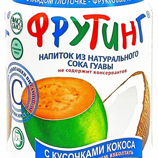 Напиток сокосодержащий Фрутинг гуава-кусочки кокоса