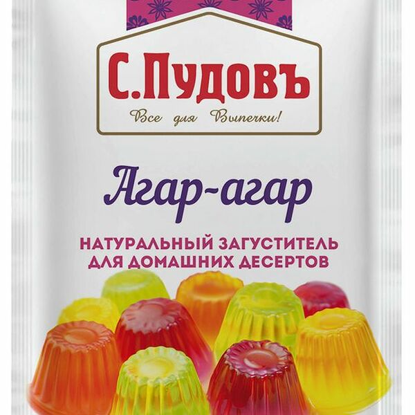 Агар-агар С.Пудовъ, 7 г