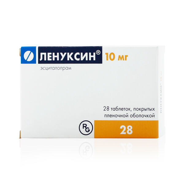 Ленуксин таблетки 10 мг 28 шт
