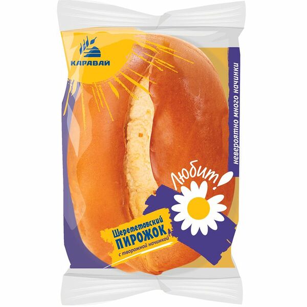 Пирожок Каравай Шереметовский с творожной начинкой 70 г