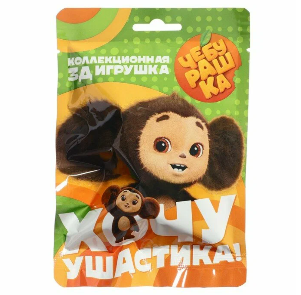 

Конфитрейд Игрушка Чебурашка