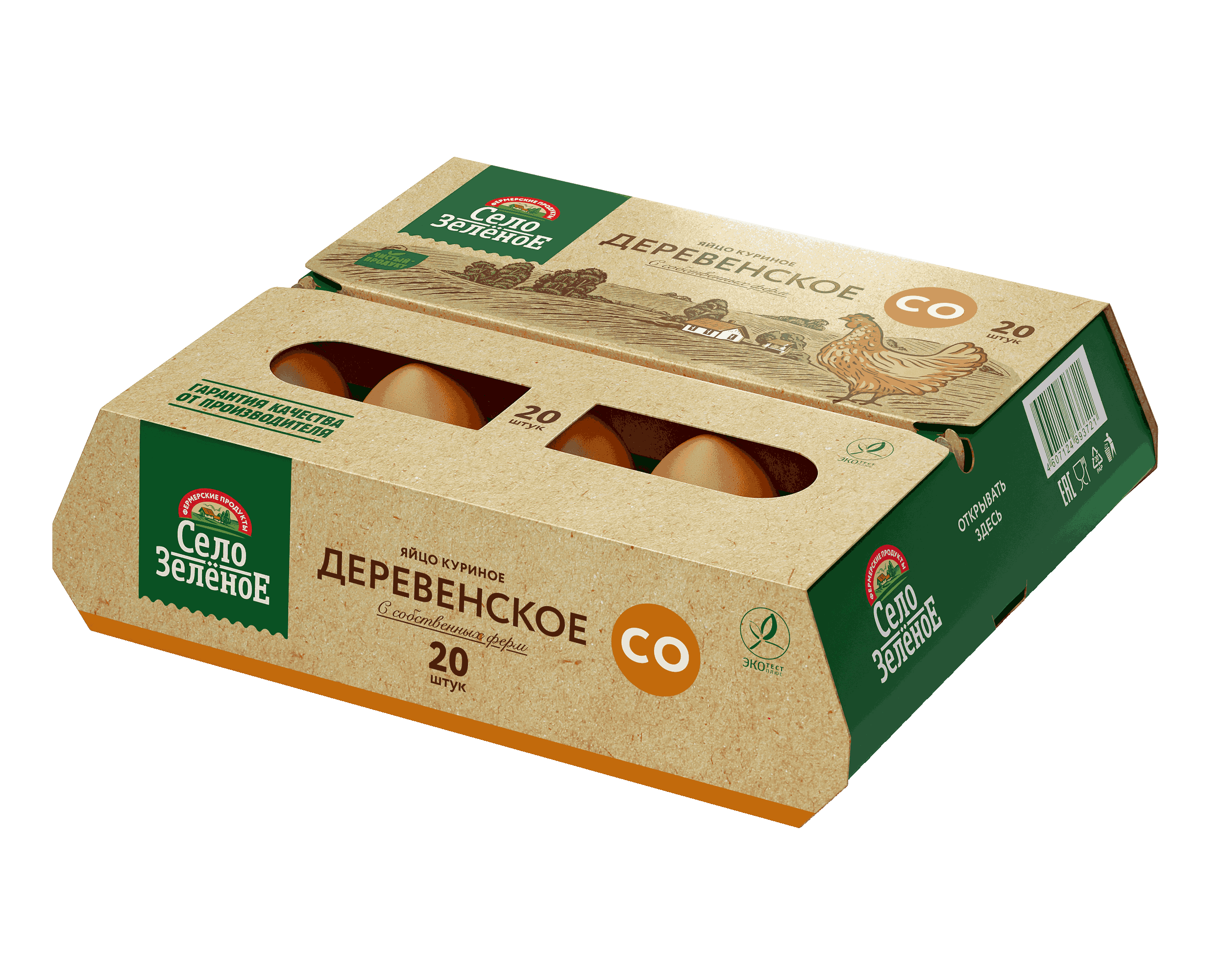 

Яйцо куриное Село Зелёное Деревенское С0 20 шт