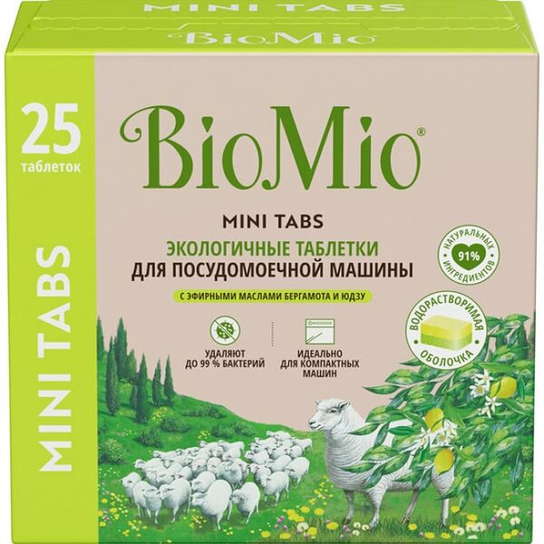 Таблетки для посудомоечной машины BioMio Бергамот и юдзу 25шт
