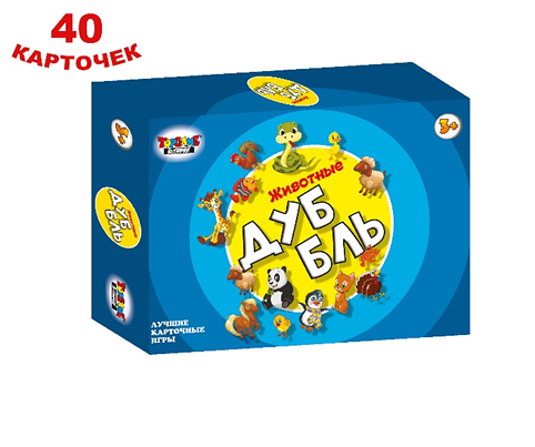 Гп.Лучшие карточные игры 