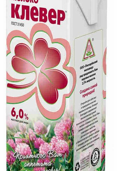 Молоко ультрапастеризованное 6,0% ТМ Клевер
