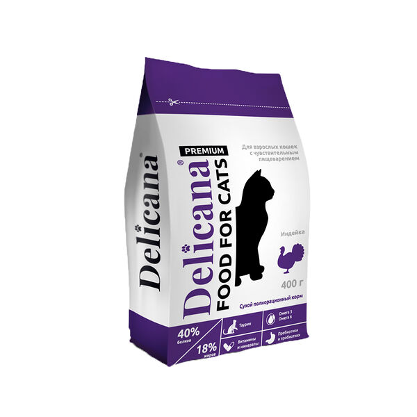 Корм DELICANA для кошек с чувствительным пищеварением с индейкой