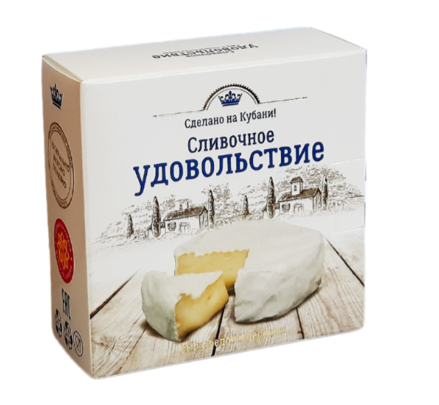 

Сыр Калория Сливочное удовольствие с белой плесенью бзмж 125г