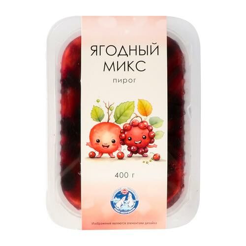 Пирог Север-Метрополь Ягодный микс