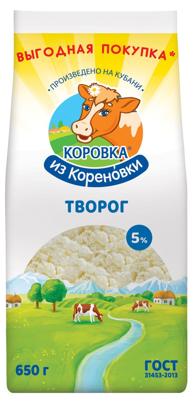 

Творог Коровка Из Кореновки 5% 650 г