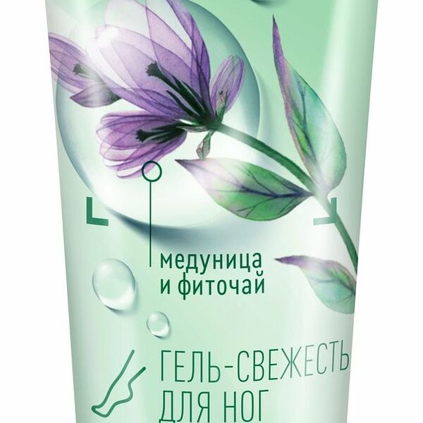 Гель-свежесть для ног Чистая Линия снятие усталости 75 мл