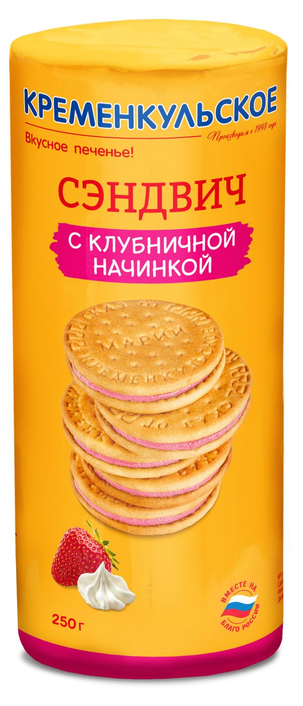 

Печенье Кременкульское Сказ от Марии печенье-сэндвич клубничное 250 г