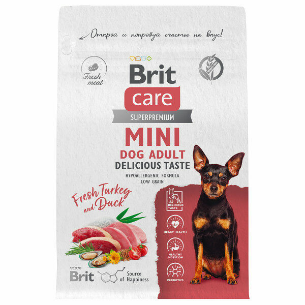 Сухой корм для взрослых собак мелких пород Brit Care Mini Adult Delicious Taste, с индейкой и уткой, 400 г