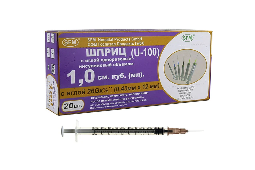 

Шприц SFM U-100 инсулиновый 3-х компонентный 26G 0.45 х 12 мм 1 мл 20 шт