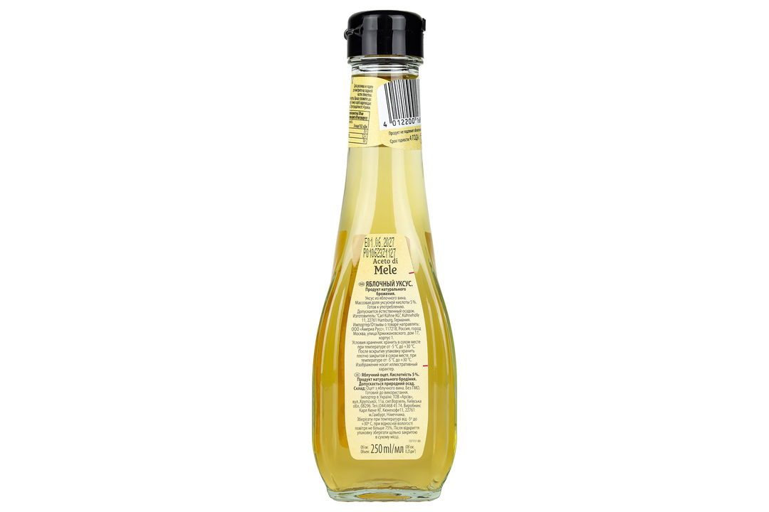 

Уксус яблочный Kühne 250 мл
