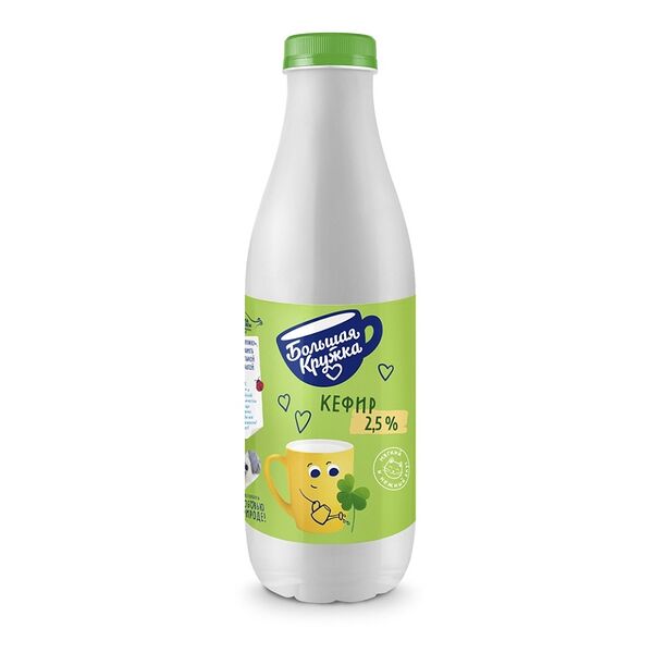 Кефир БОЛЬШАЯ КРУЖКА 2,5%, без змж 800г