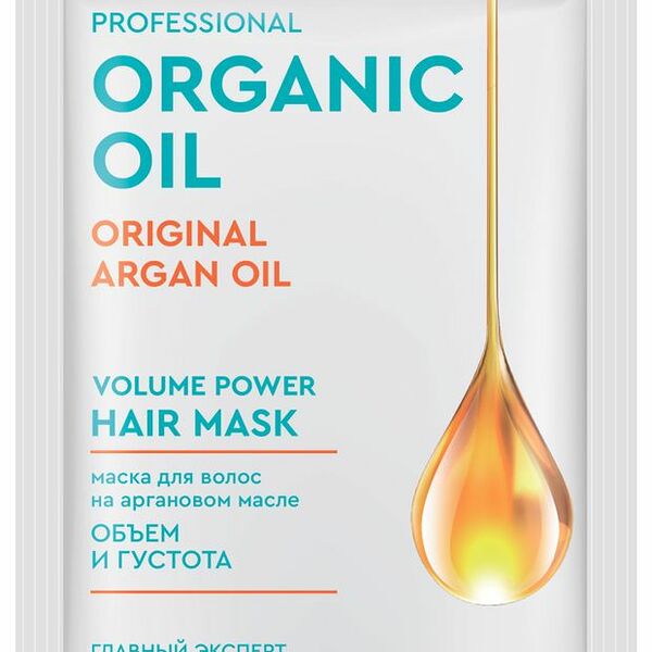 Sos-маска для волос Organic Oil на аргановом масле, 30 мл