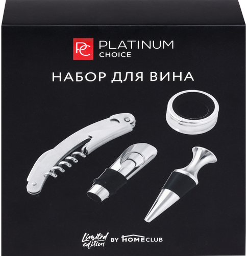 Набор для вина PLATINUM CHOICE 4 предмета: пробка, штопор, аэратор, каплеуловитель, Арт. BR-B3