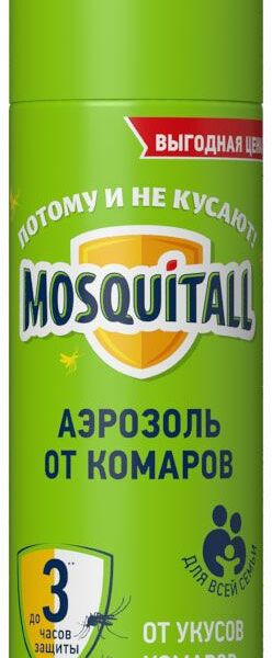Mosquitall Аэрозоль от комаров Универсальная Защита 150 мл