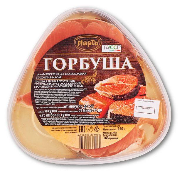 

Горбуша слабосоленая Марти дальневосточная кусочки в масле 250 г