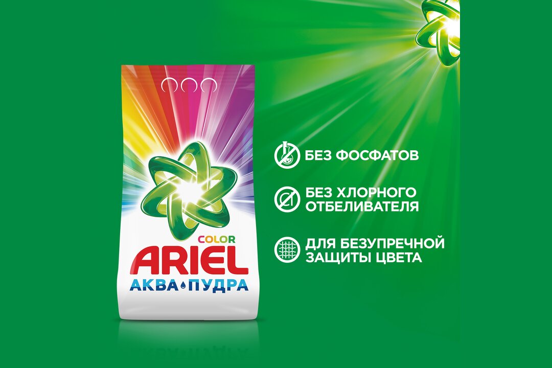 

Стиральный порошок Ariel Аквапудра Color автомат 2.4 кг