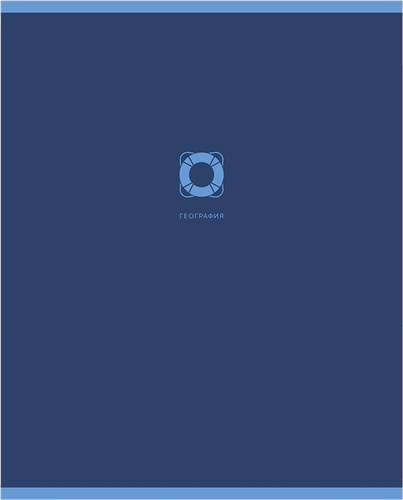 Тетрадь предметная BG Monocolor география, 48 листов