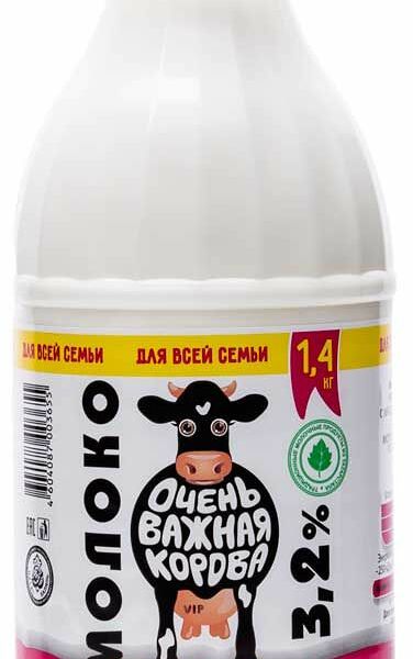 Молоко Очень важная корова пастеризованное, 3.2% 1400 г