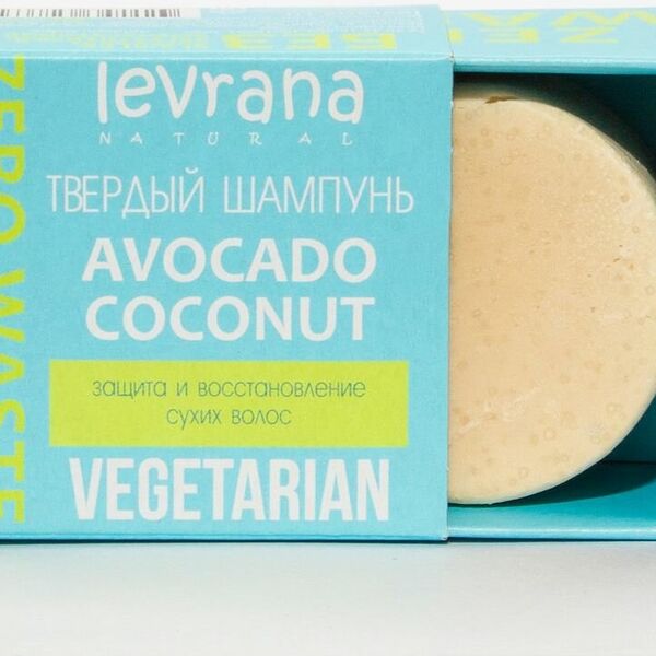Шампунь твердый для сухих волос твердый Levrana Авокадо и кокос 50 г
