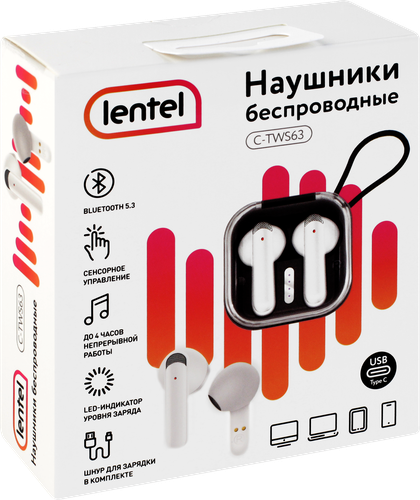

Наушники вкладные беспроводные Lentel bluetooth 5.3, Арт. C-TWS63