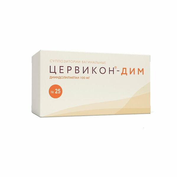 Цервикон-Дим суппозитории вагинальные 100 мг 25 шт
