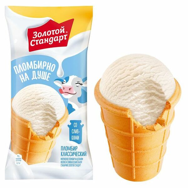 Мороженое Золотой стандарт вафельный стаканчик пломбир без глазури, 95г