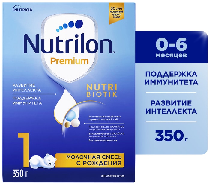 

Смесь молочная NUTRILON Premium 1 с 0 месяцев 350 г
