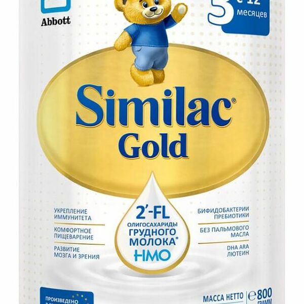 Молочная смесь сухая Similac Gold 3 800 г