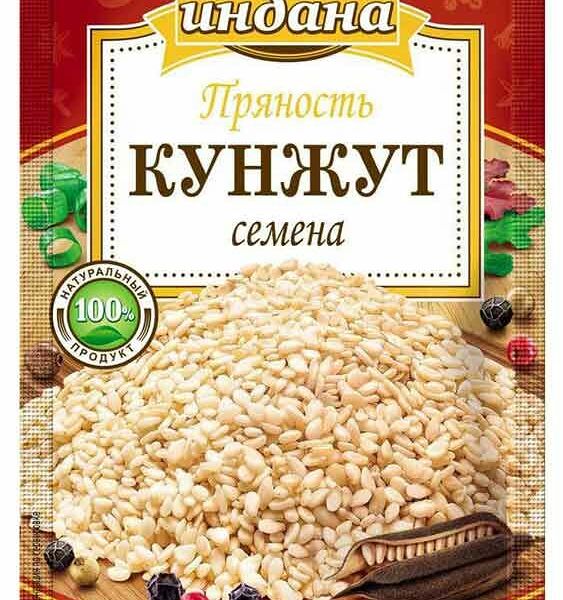 Приправа кунжут индана 15 г