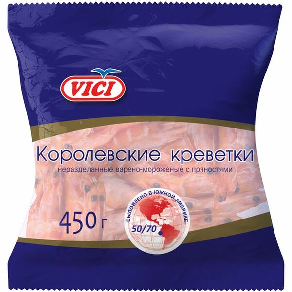 Креветки Vici Королевские 50/70 в панцире варено-мороженые 450 г