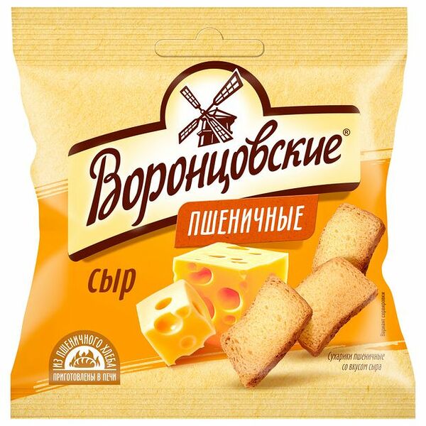 Сухарики пшеничные Воронцовские со вкусом сыра, слайсы 80 г