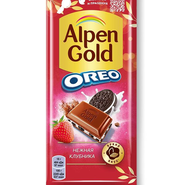 Шоколад молочный Alpen Gold Oreo с клубничной начинкой и кусочками печенья 90 г