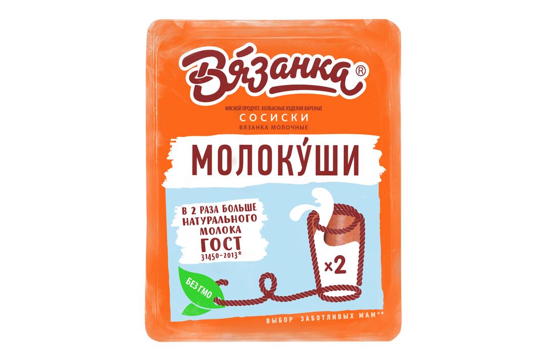 

Сосиски Вязанка Молокуши молочные 450 г